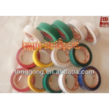 Gaocheng factory PVC electrical tape